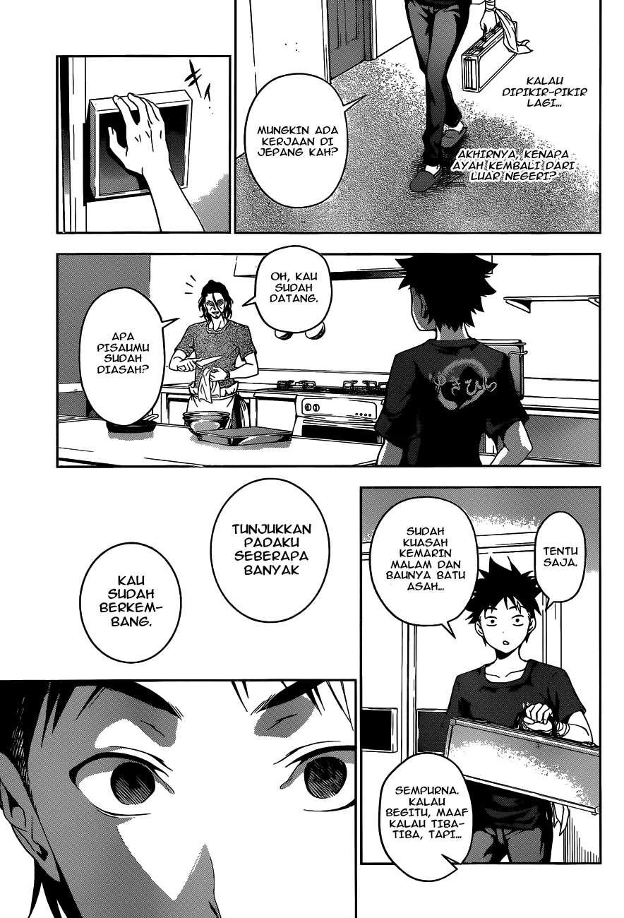 Chapter 41 - halaman 19