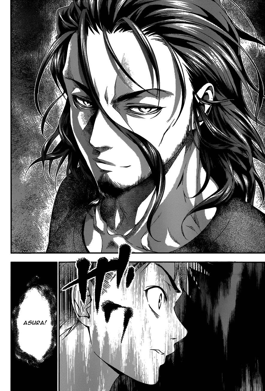 Chapter 41 - halaman 20