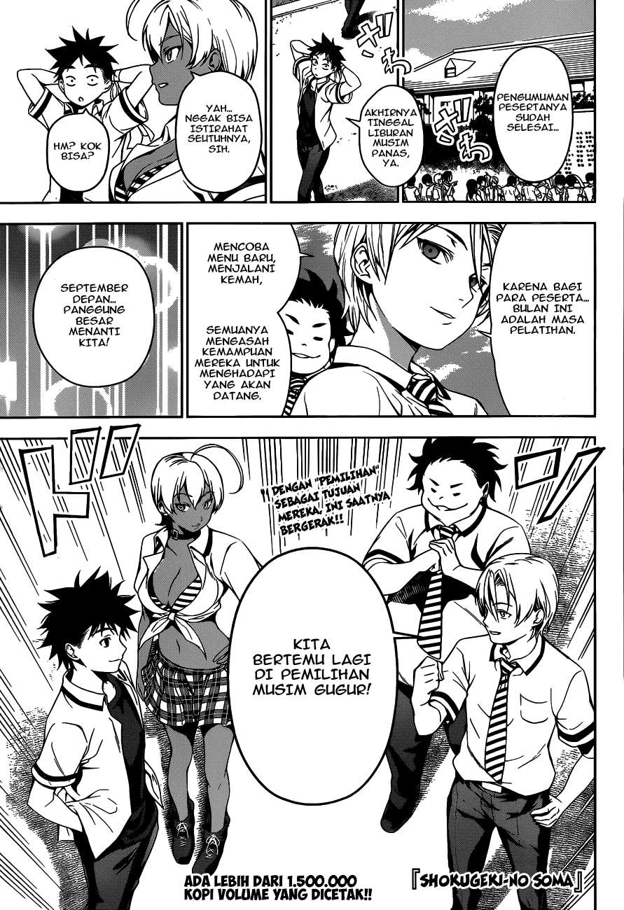Chapter 41 - halaman 3