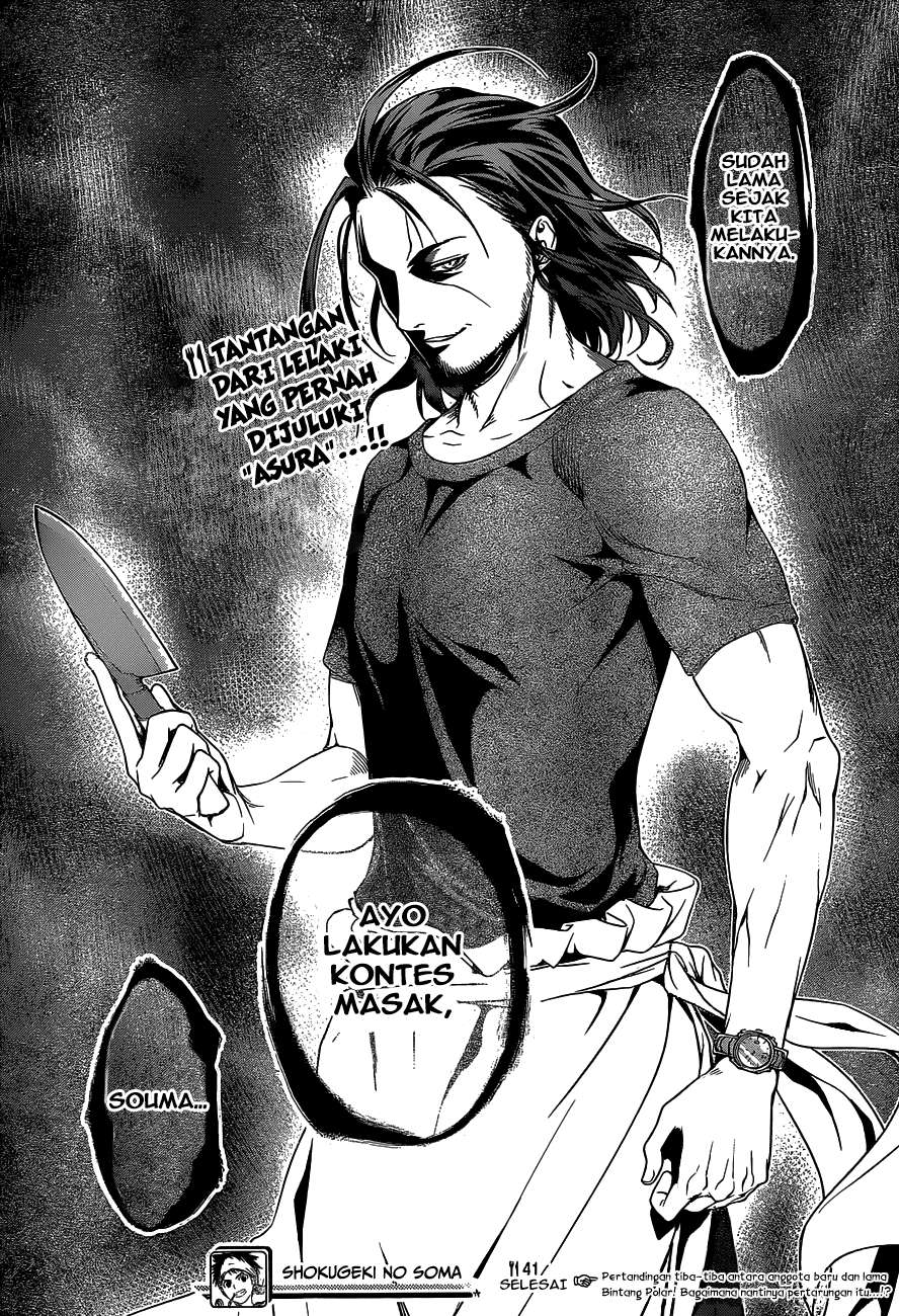 Chapter 41 - halaman 21