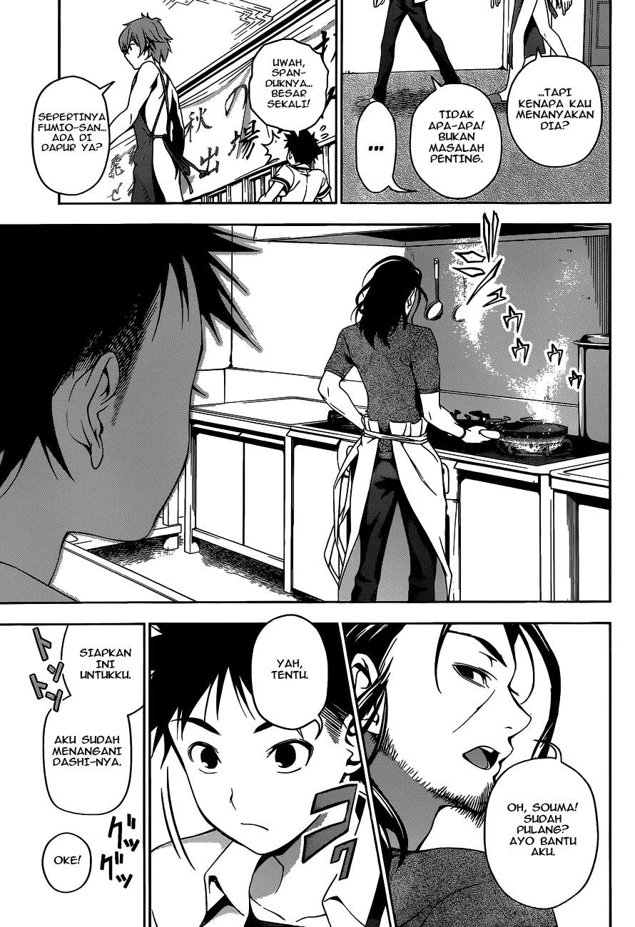 Chapter 41 - halaman 5