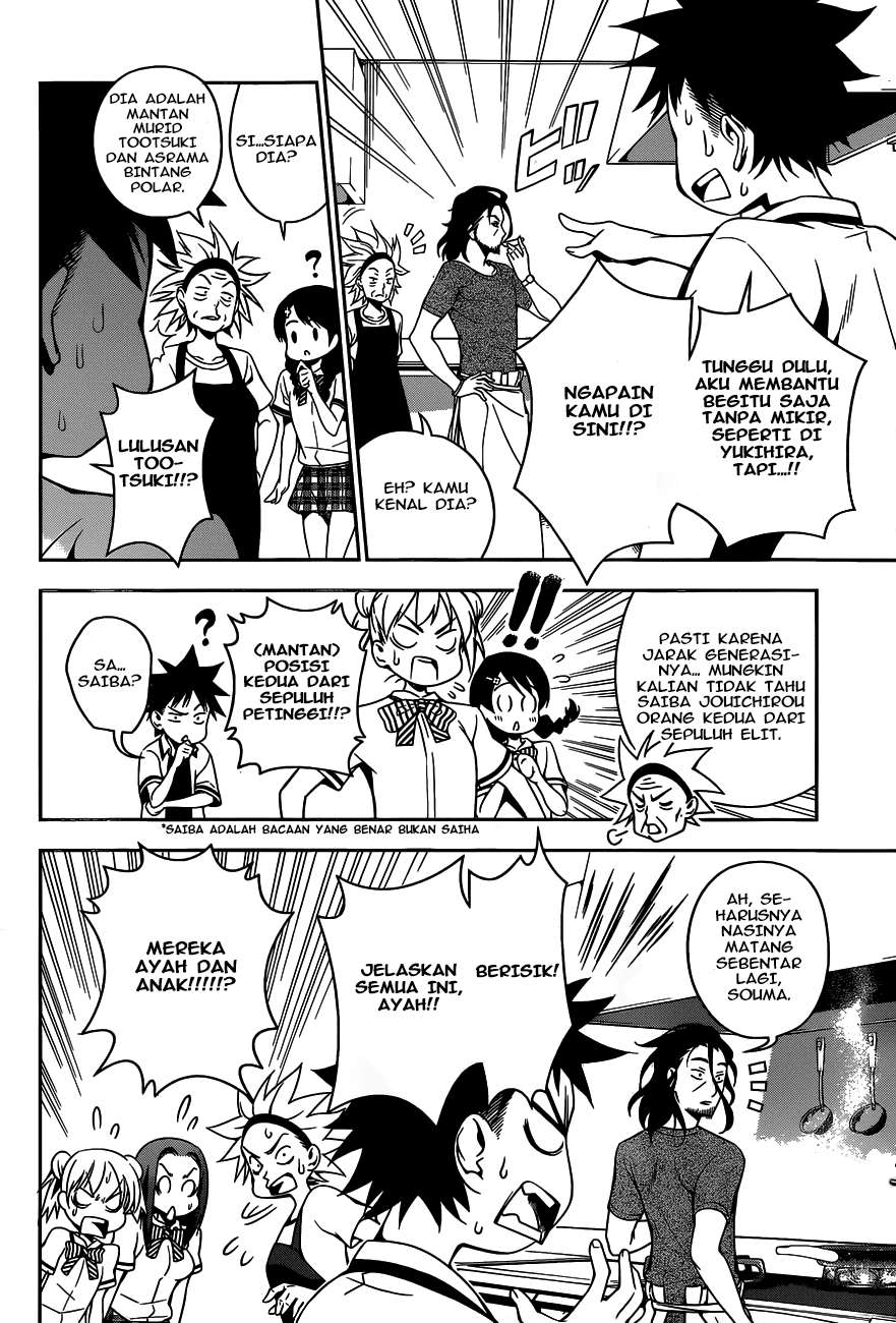 Chapter 41 - halaman 6