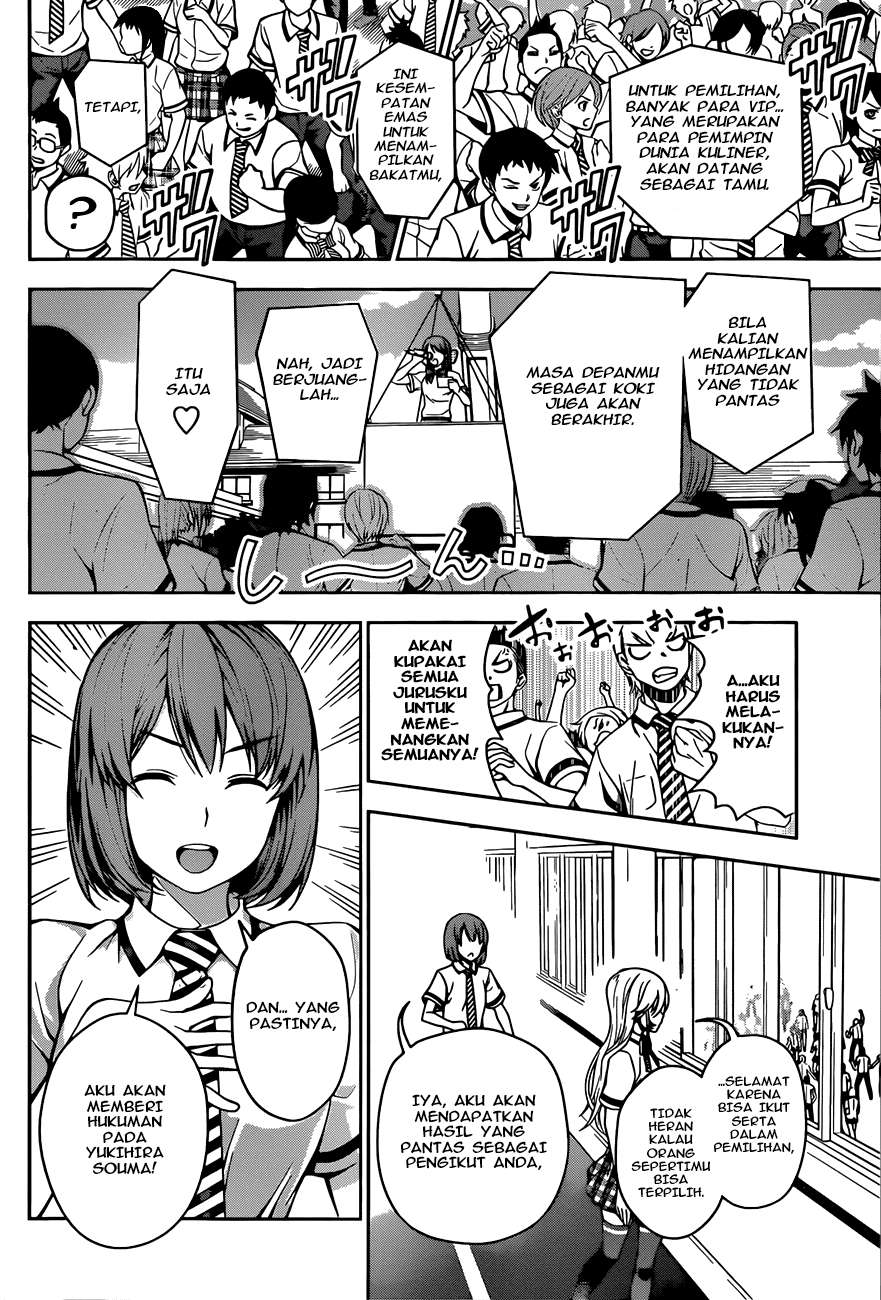 Chapter 40 - halaman 12