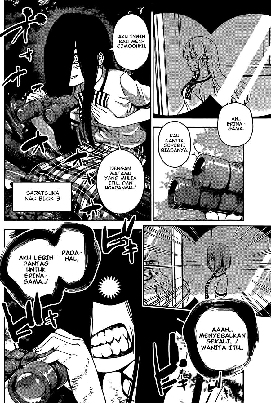 Chapter 40 - halaman 16