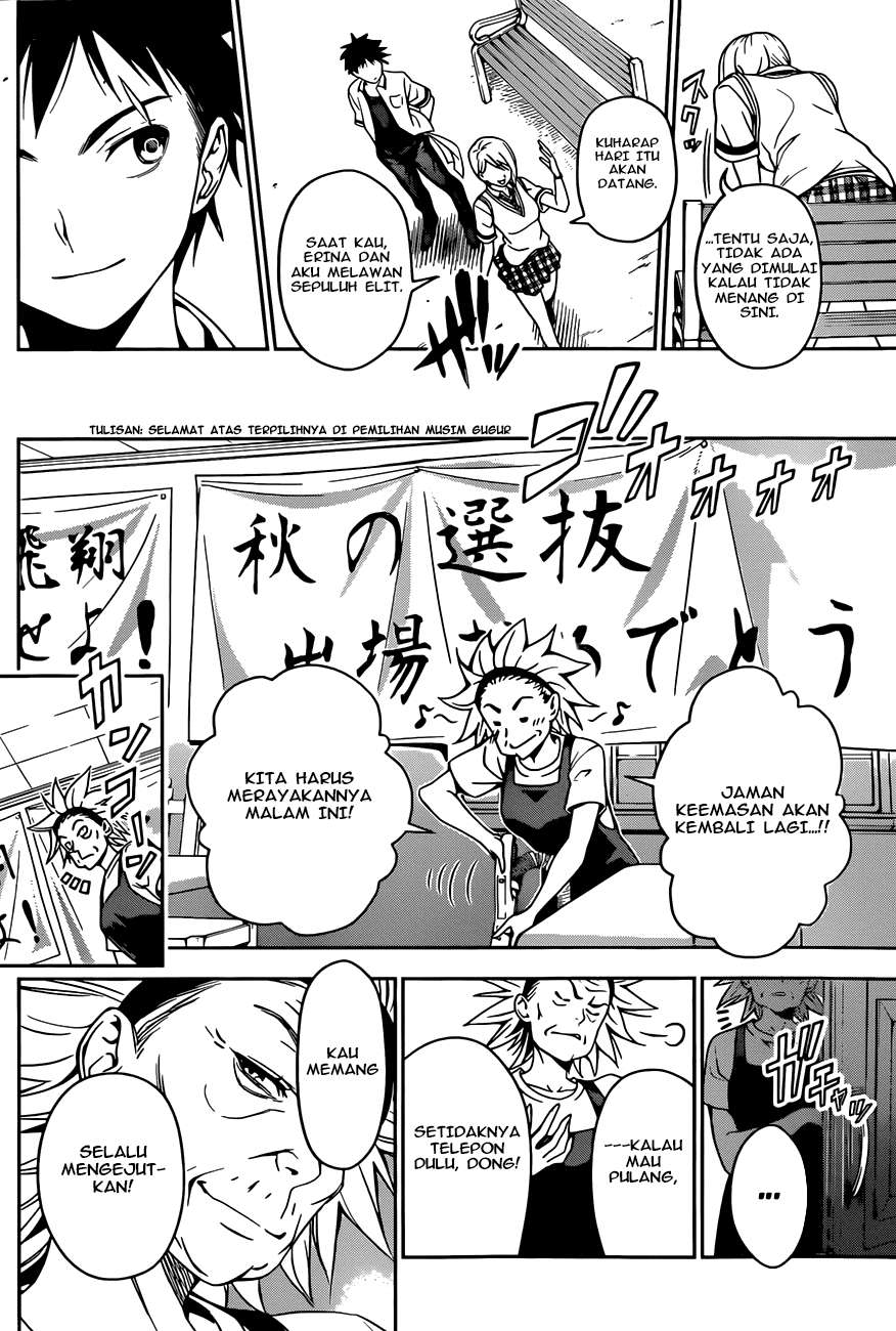 Chapter 40 - halaman 20