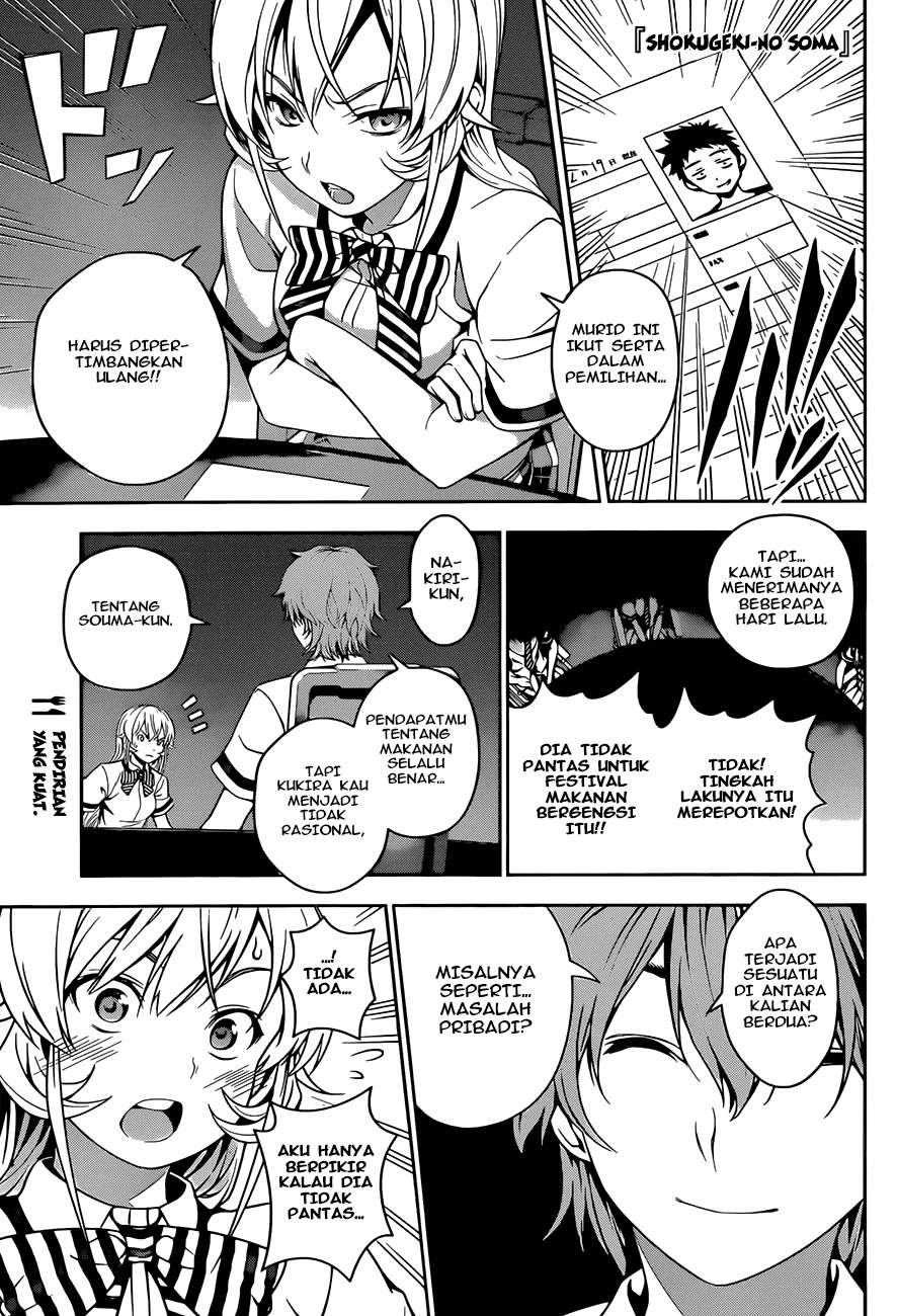 Chapter 40 - halaman 3