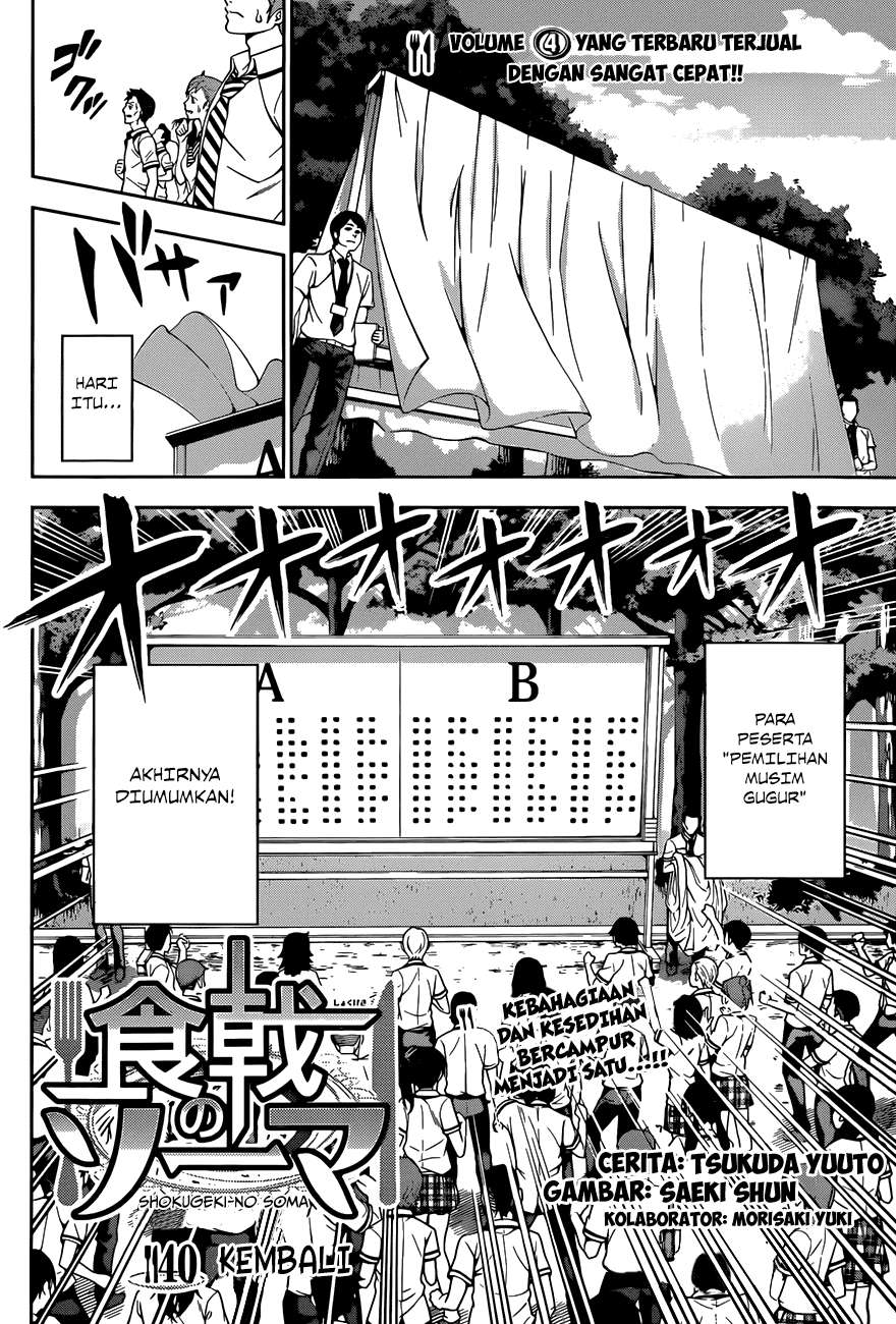 Chapter 40 - halaman 6