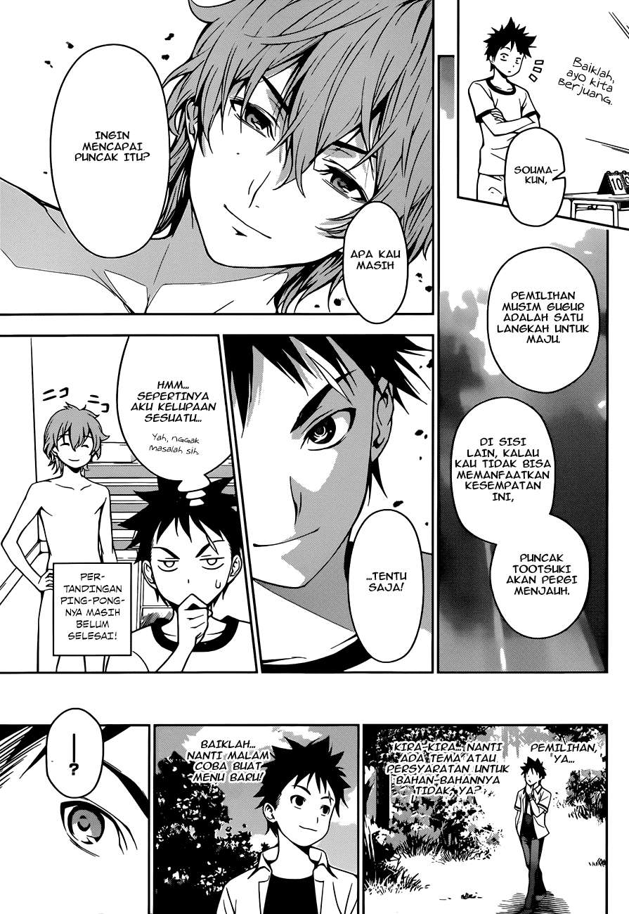 Chapter 39 - halaman 15