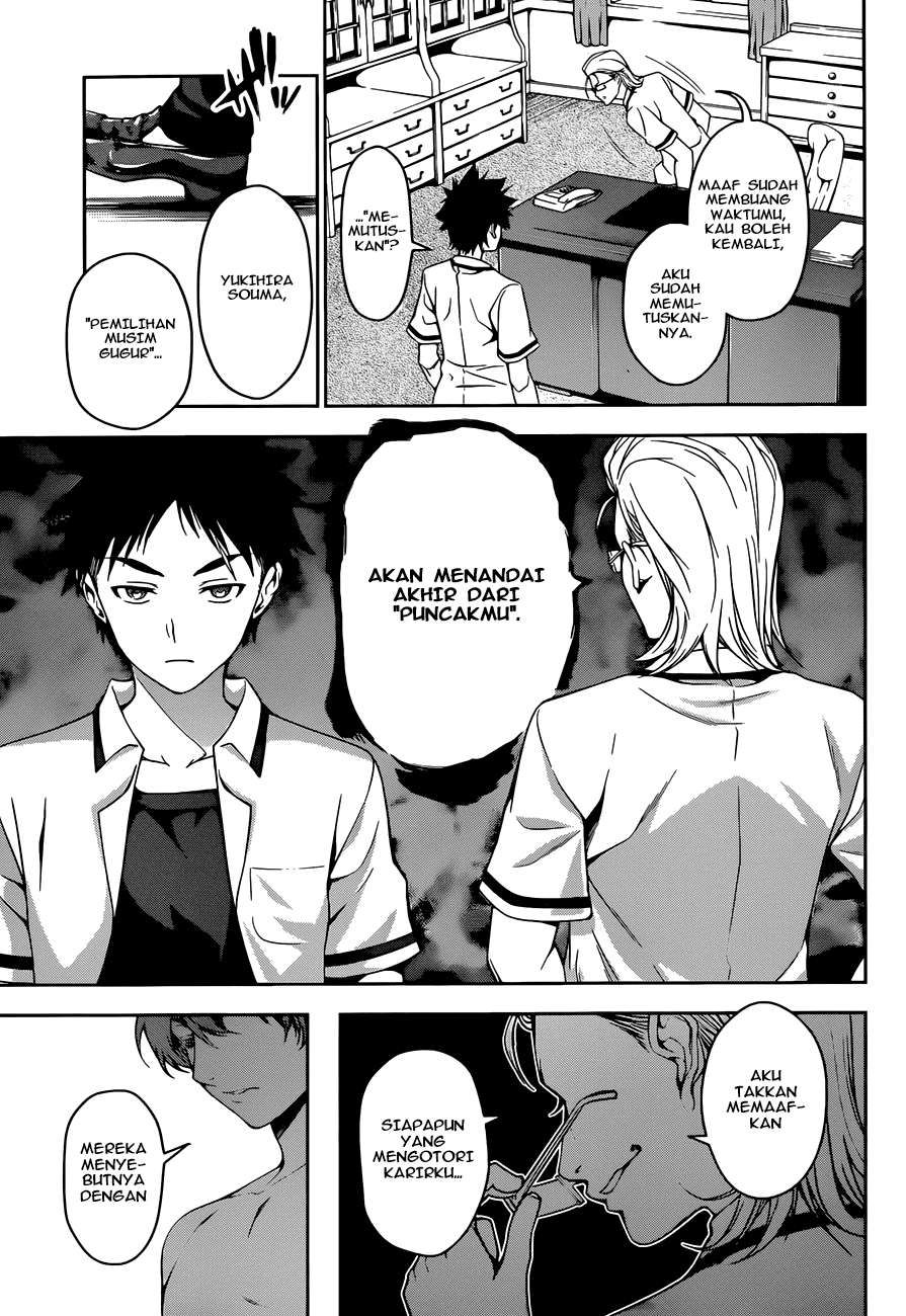 Chapter 39 - halaman 19