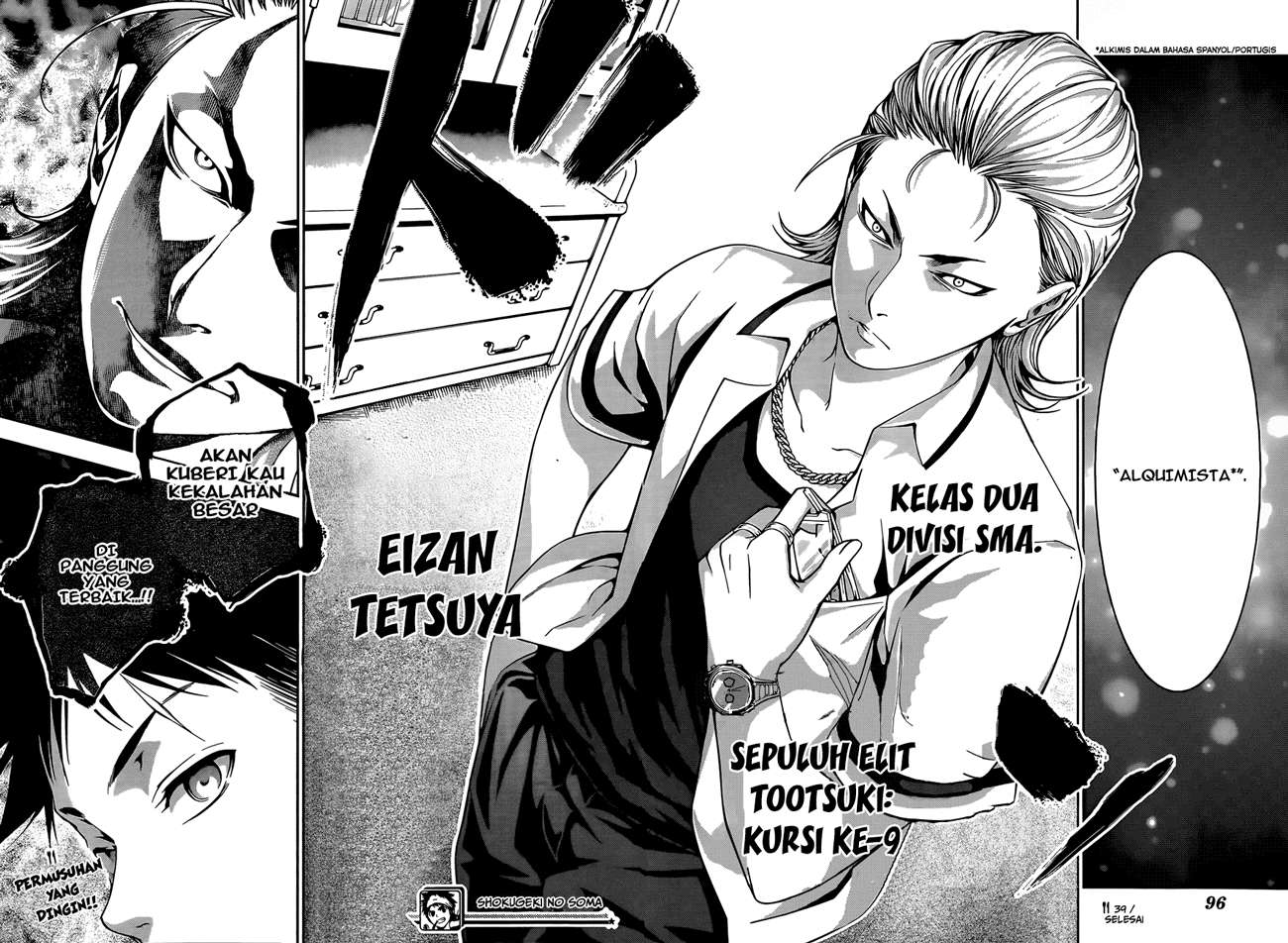 Chapter 39 - halaman 20