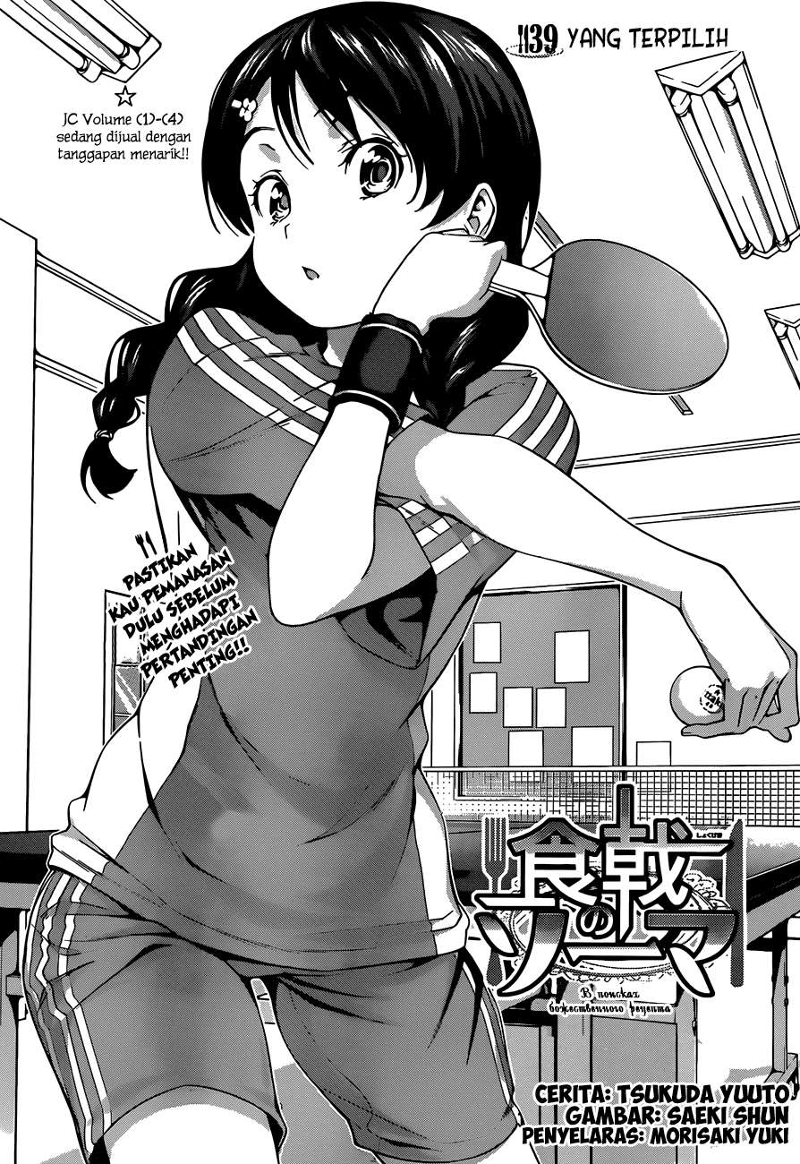 Chapter 39 - halaman 5
