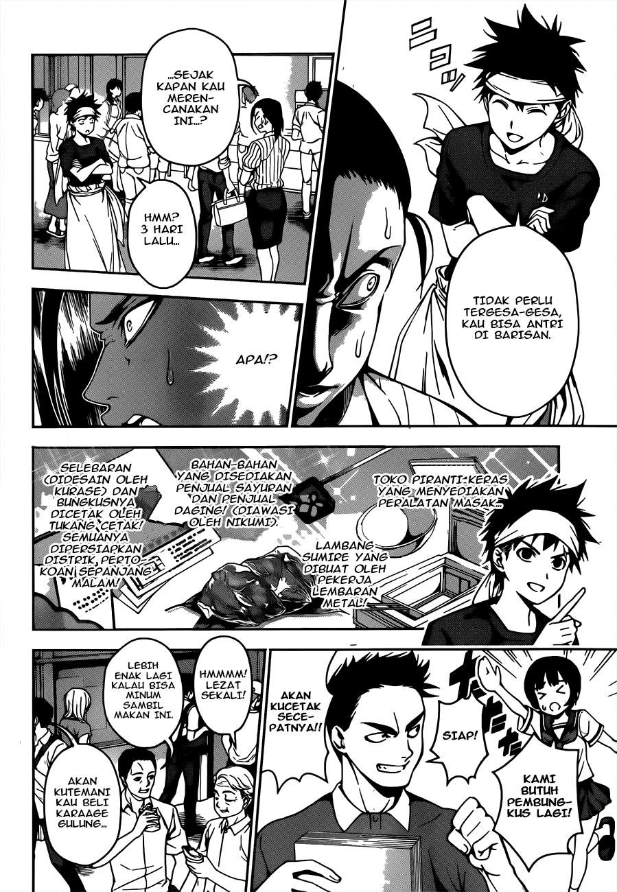 Chapter 38 - halaman 12