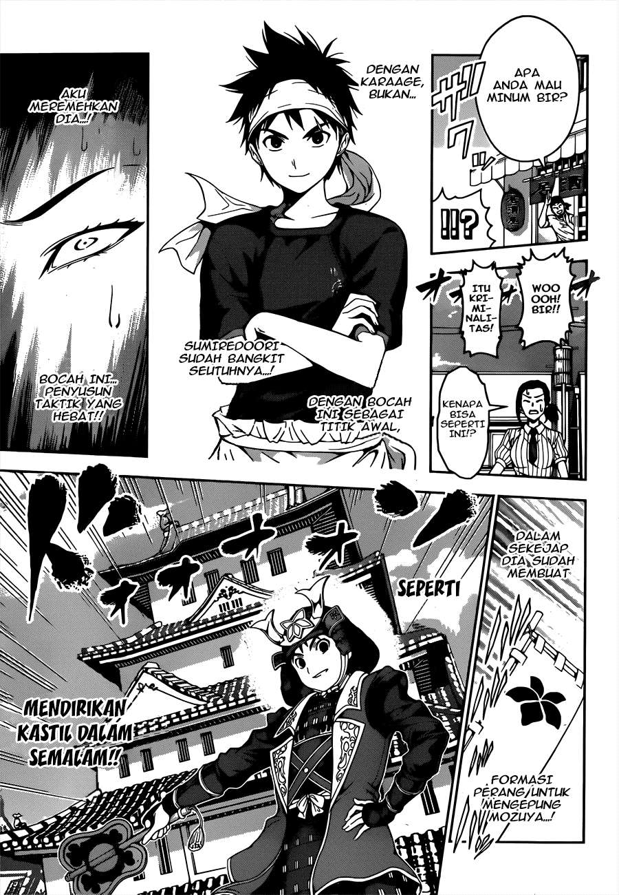 Chapter 38 - halaman 13