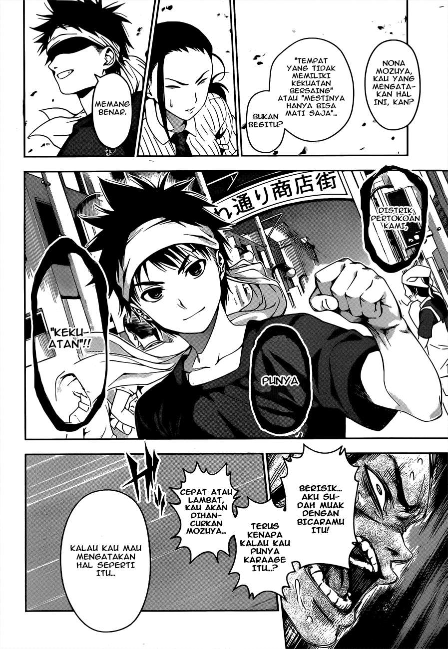 Chapter 38 - halaman 14