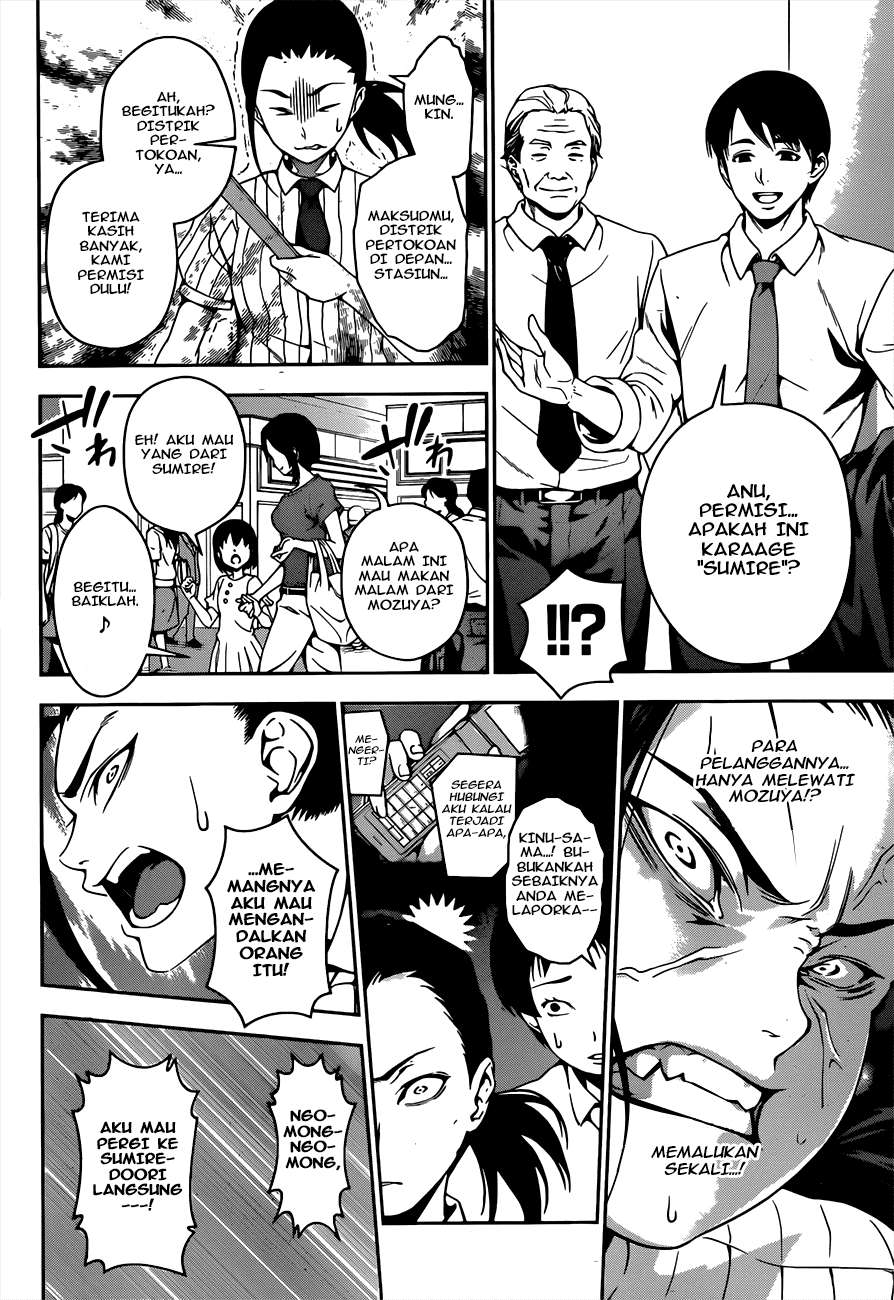 Chapter 38 - halaman 6