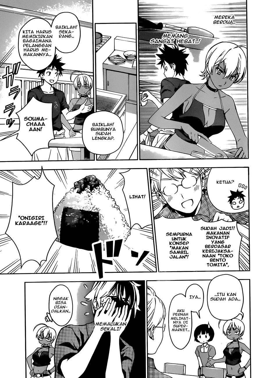 Chapter 37 - halaman 16