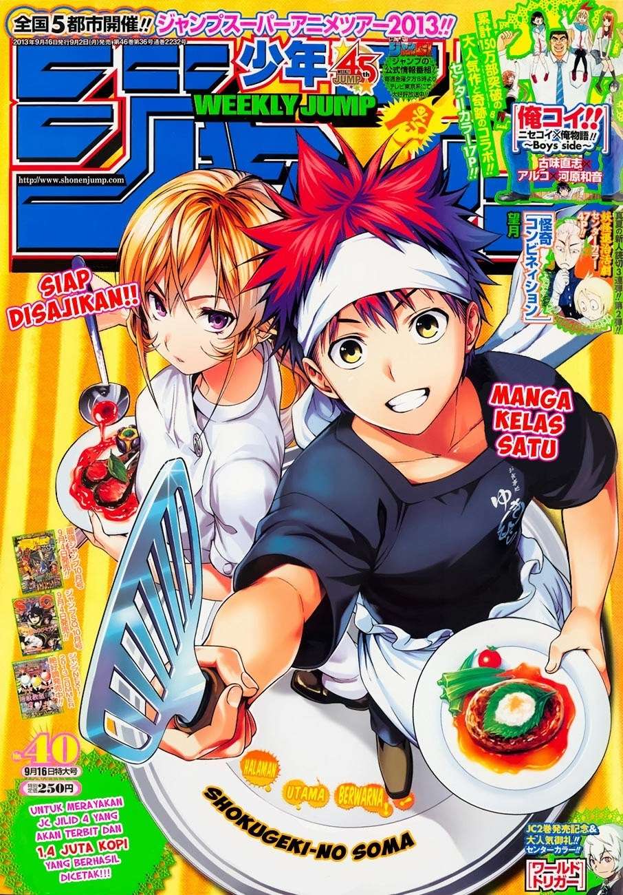Chapter 37 - halaman 3