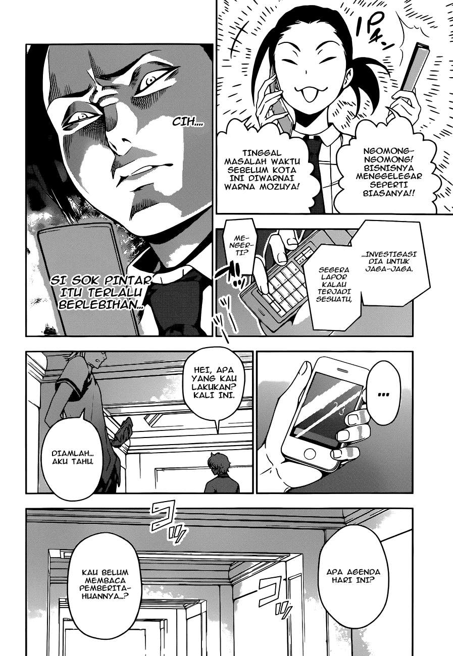 Chapter 37 - halaman 21
