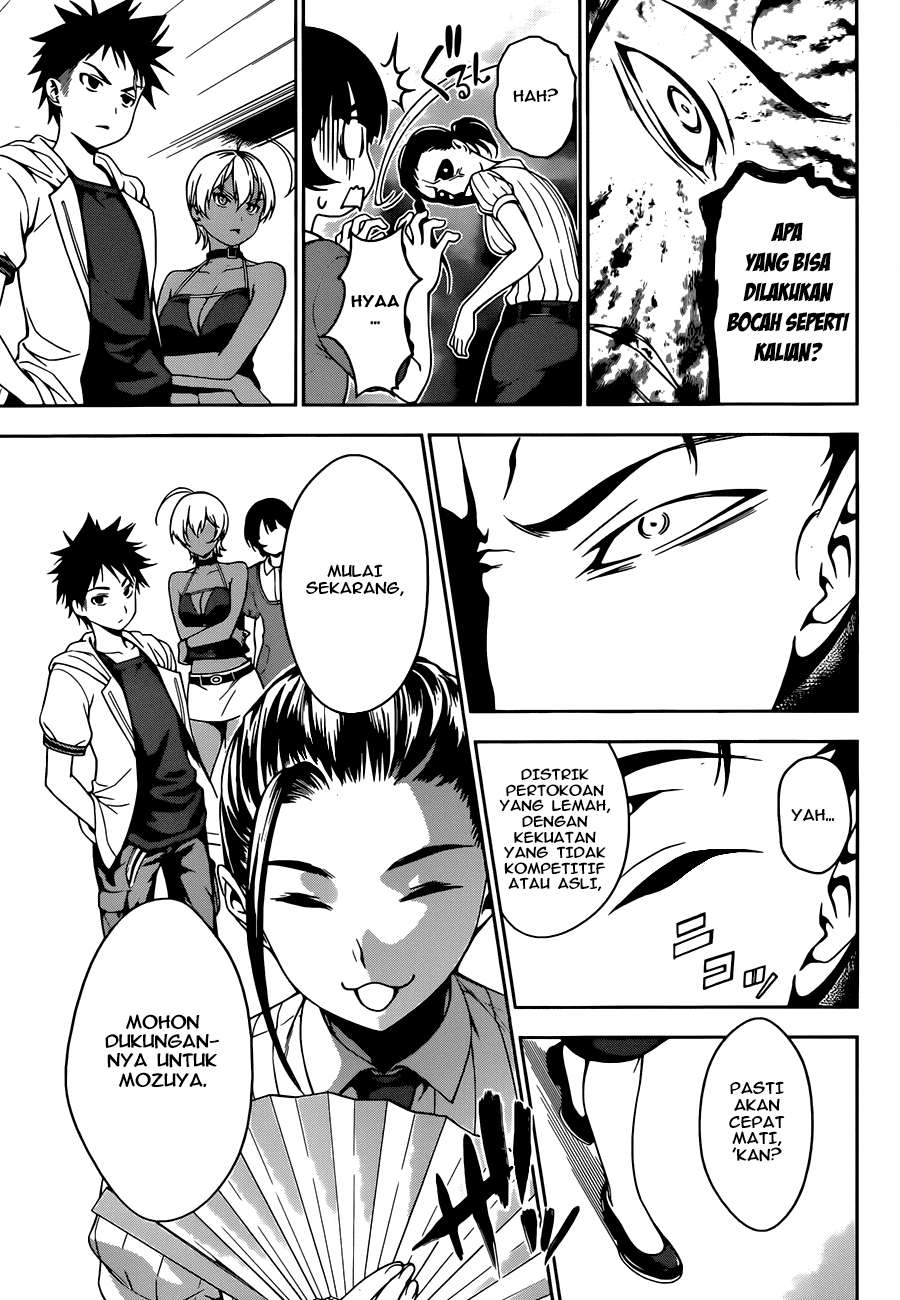 Chapter 36 - halaman 14