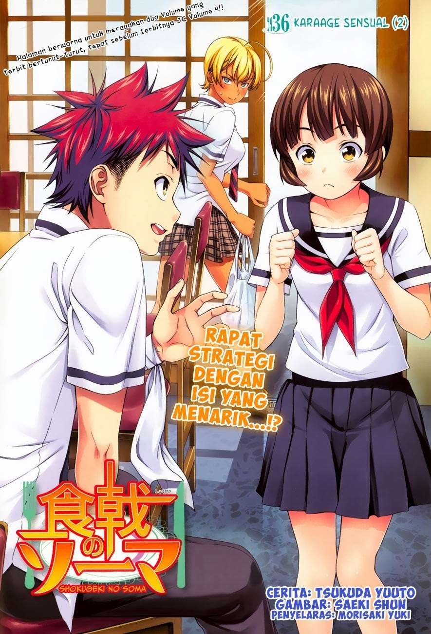 Chapter 36 - halaman 3