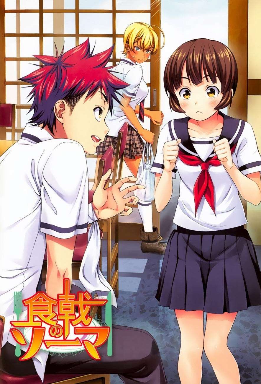 Chapter 36 - halaman 4