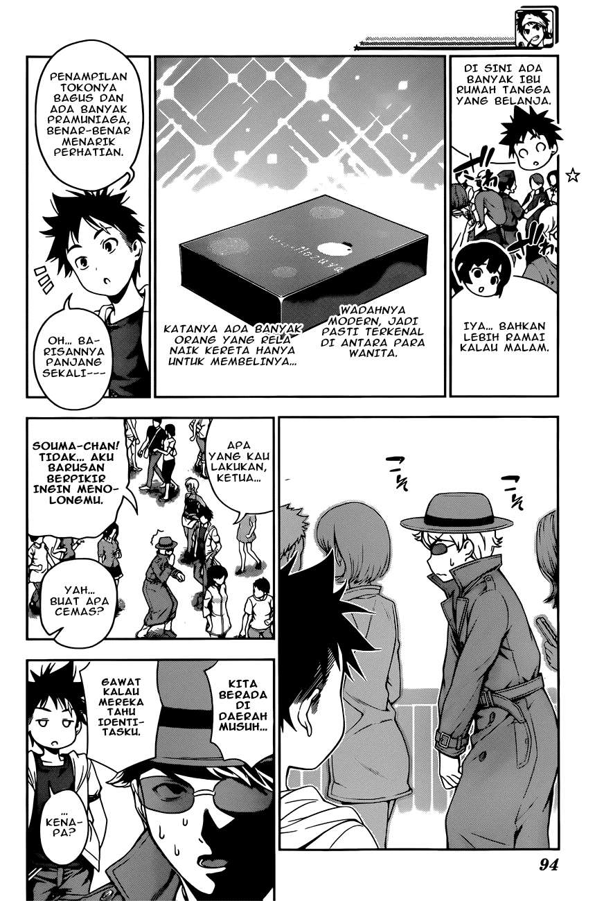 Chapter 36 - halaman 9