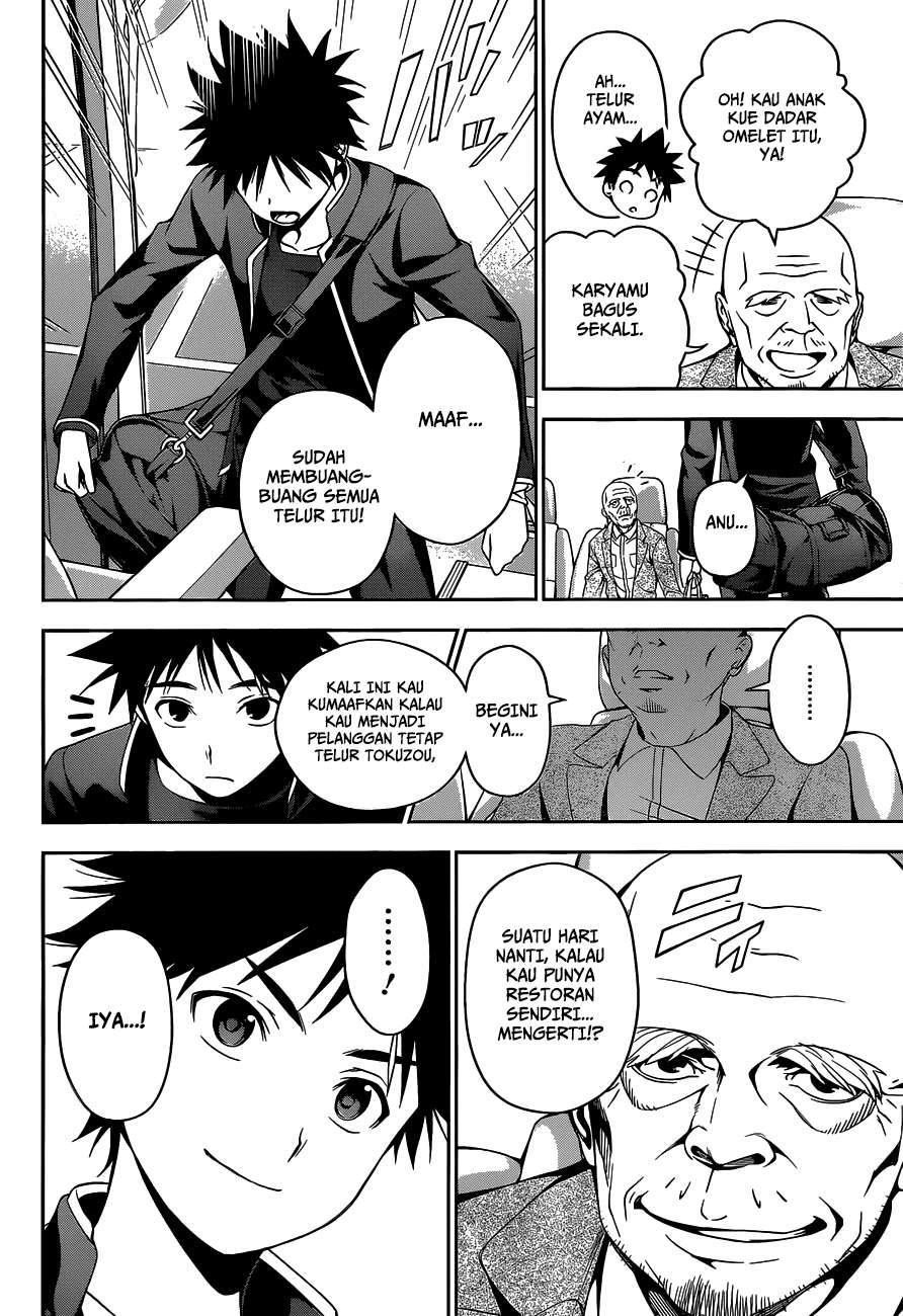 Chapter 35 - halaman 12