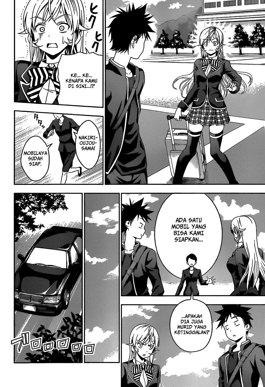 Chapter 35 - halaman 14