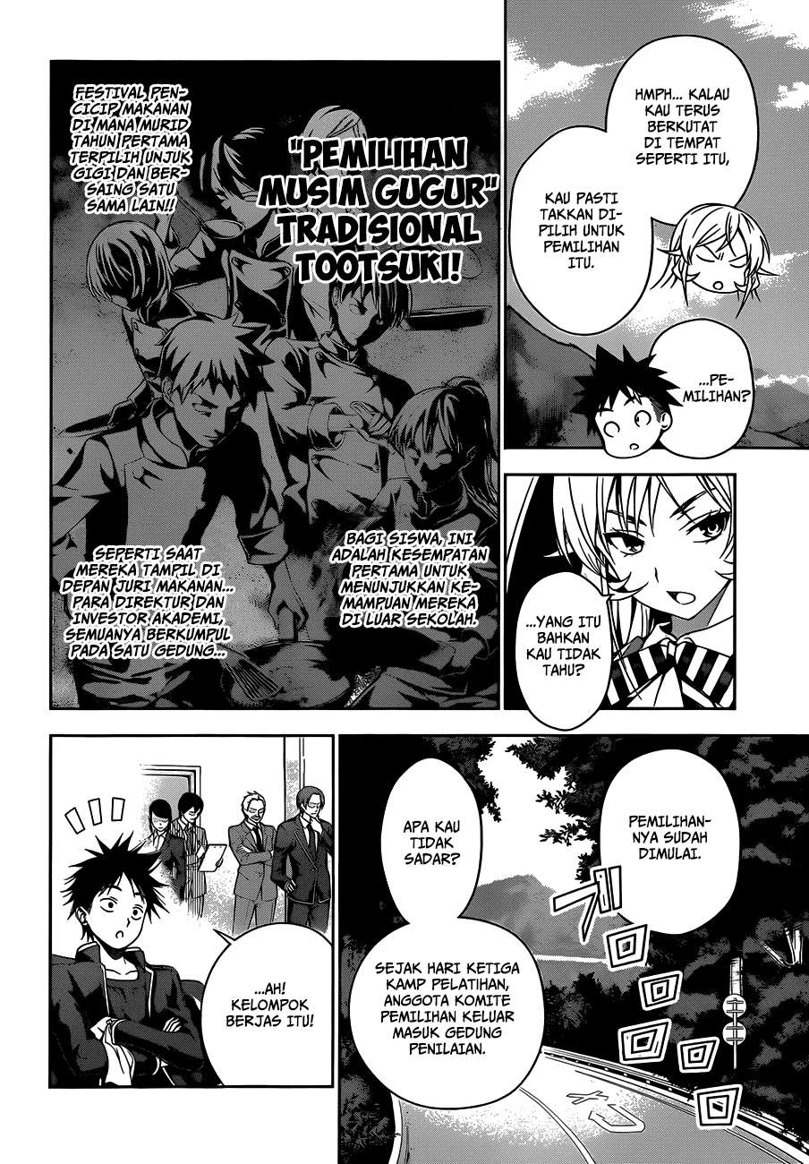 Chapter 35 - halaman 16