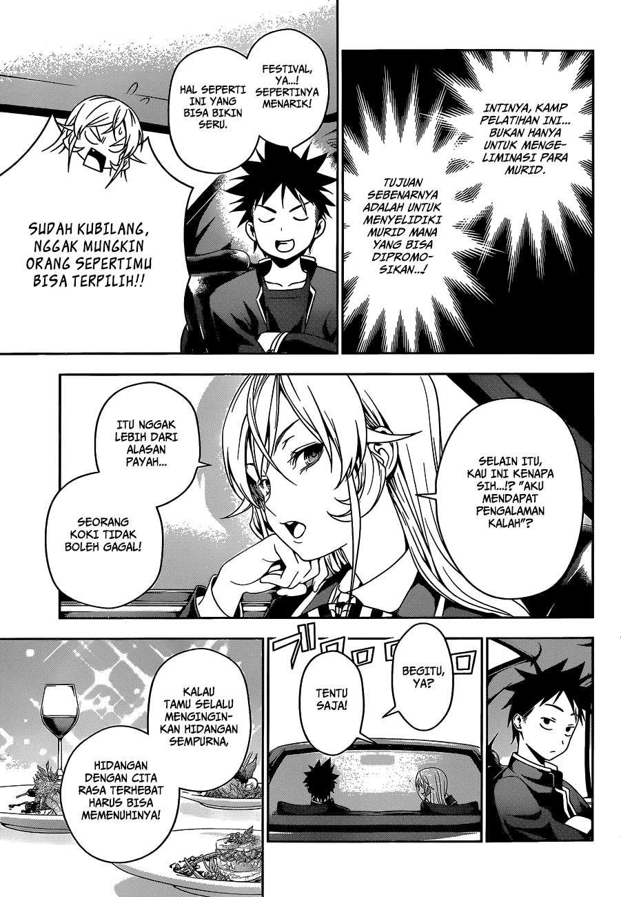 Chapter 35 - halaman 17