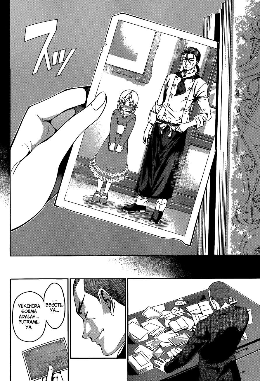 Chapter 35 - halaman 20