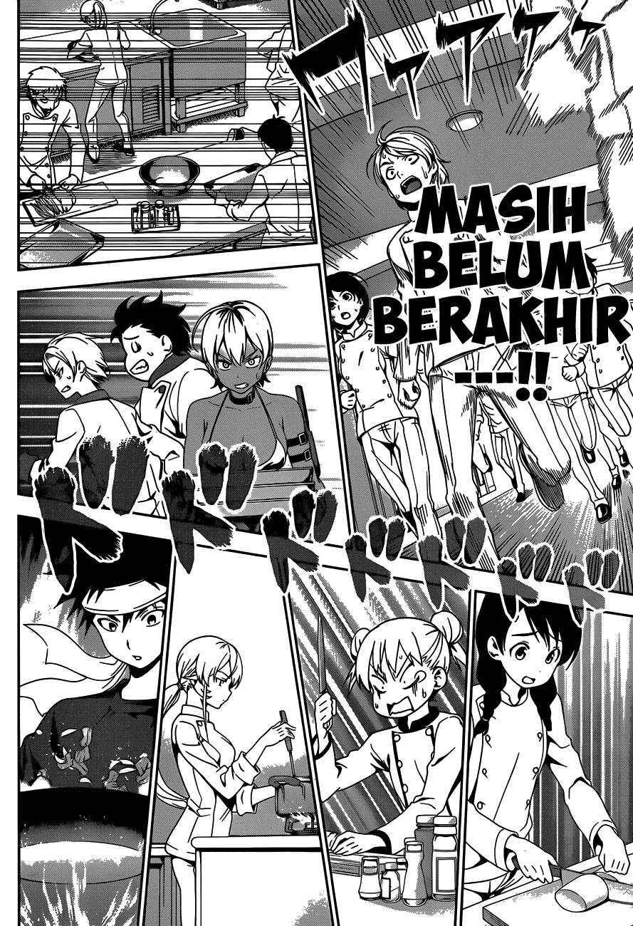 Chapter 33 - halaman 12