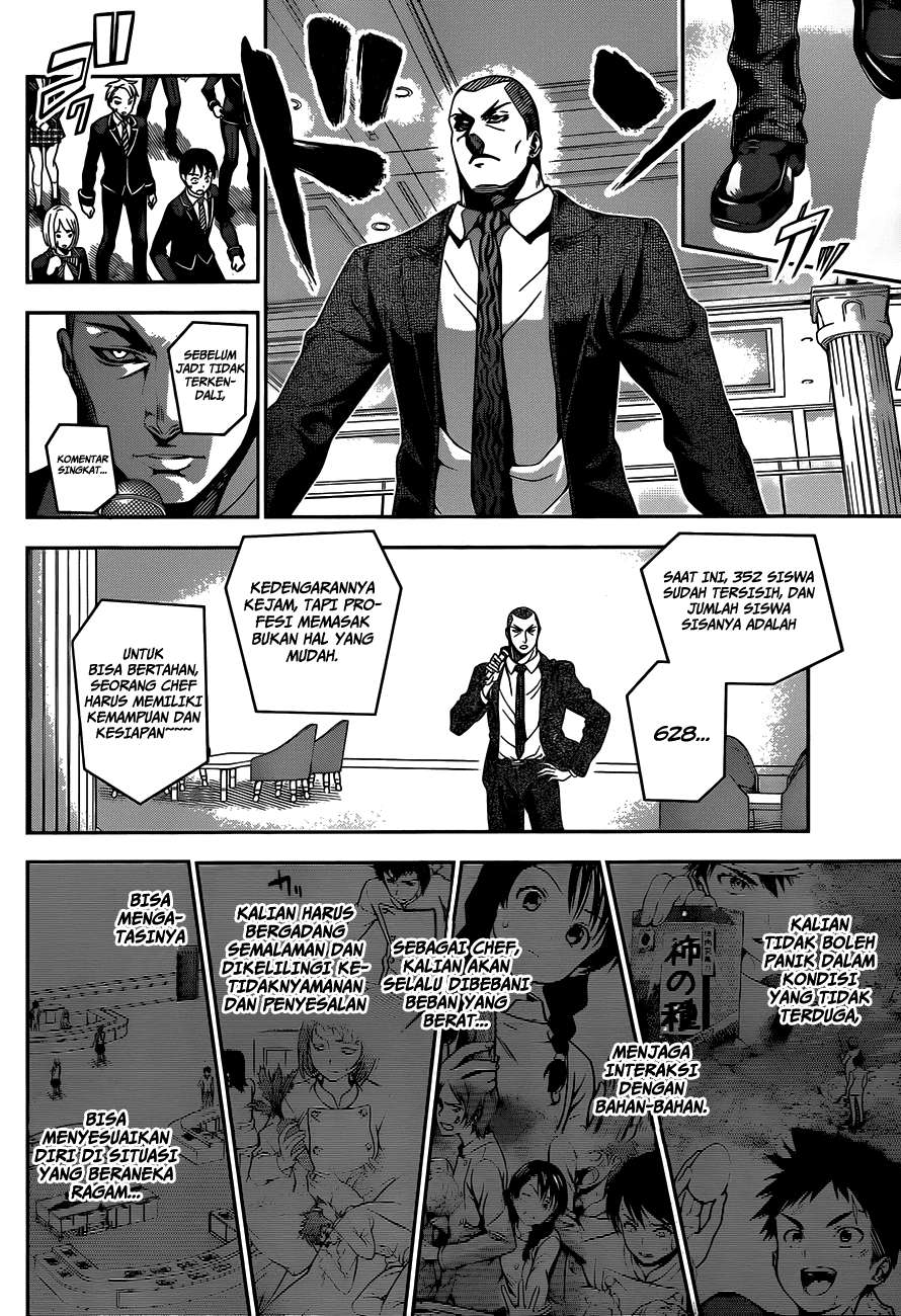 Chapter 33 - halaman 14