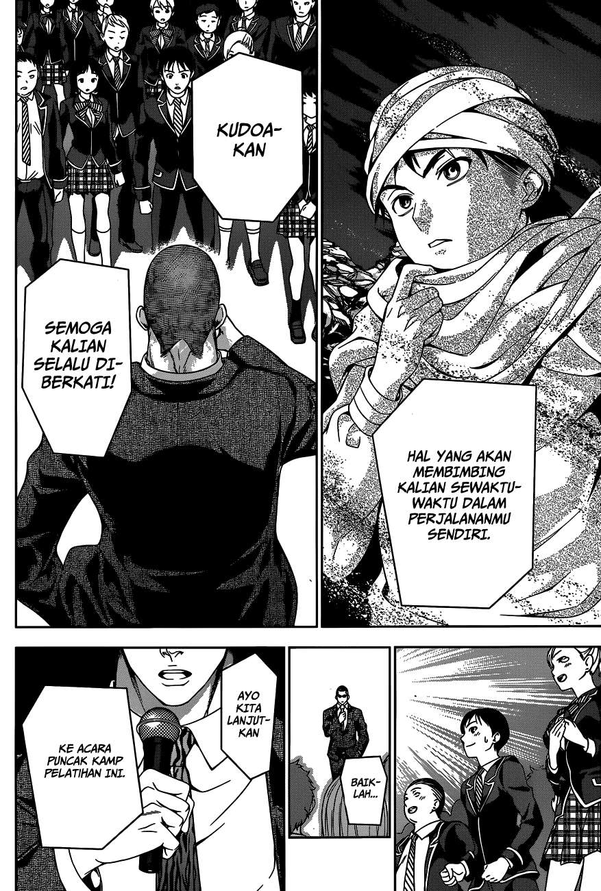 Chapter 33 - halaman 16