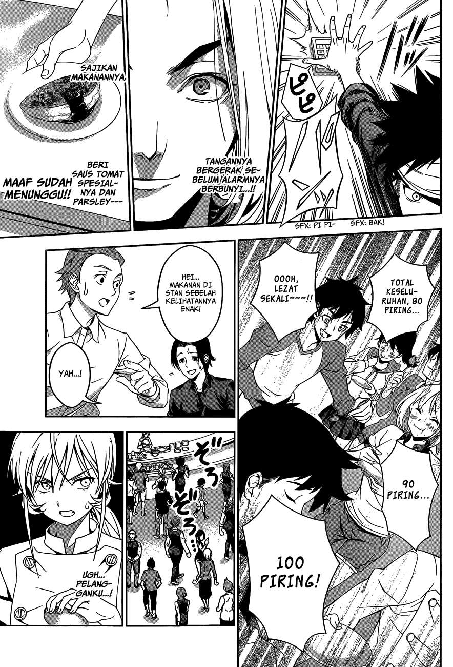 Chapter 32 - halaman 13