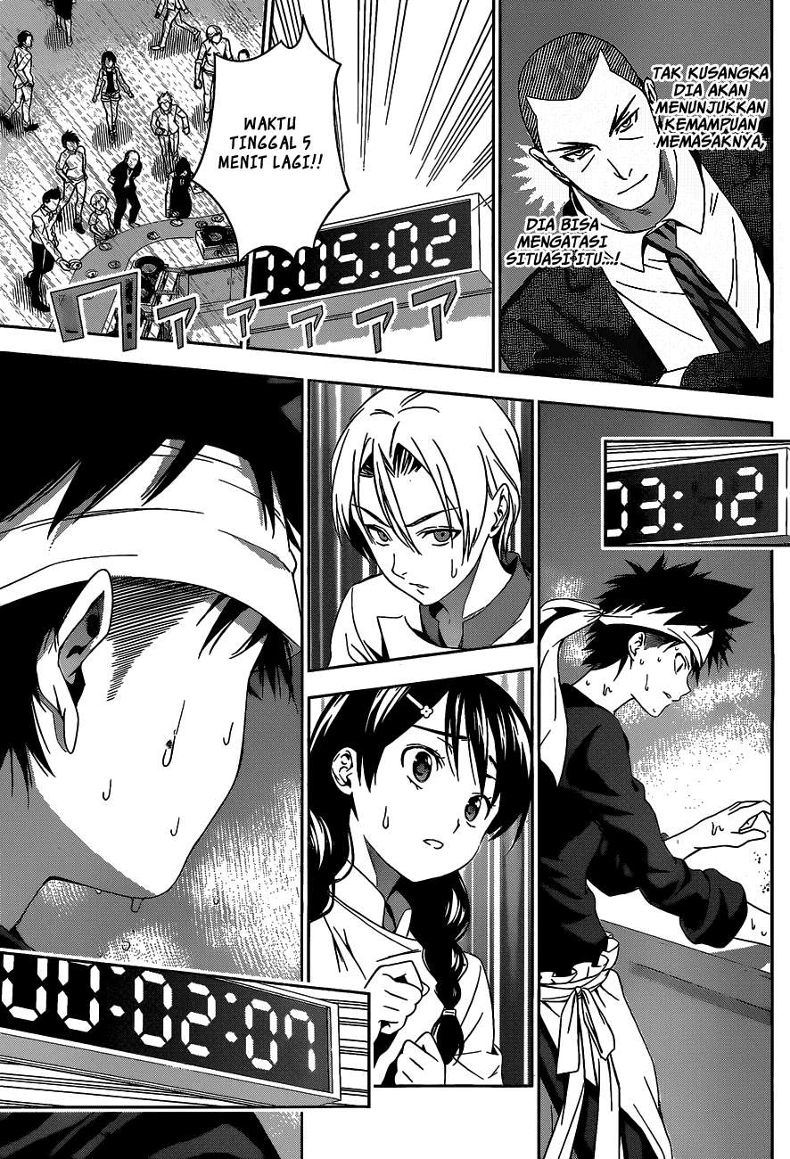 Chapter 32 - halaman 15