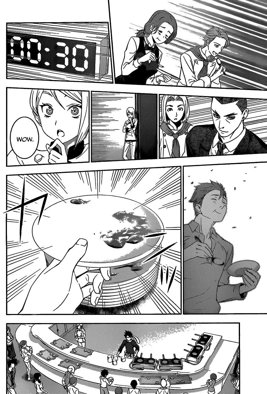 Chapter 32 - halaman 16