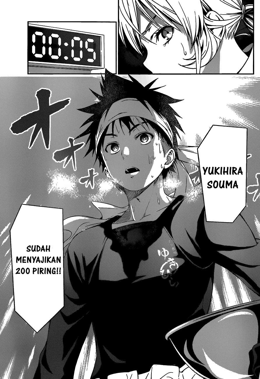 Chapter 32 - halaman 17