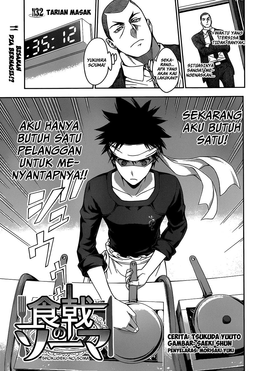 Chapter 32 - halaman 3
