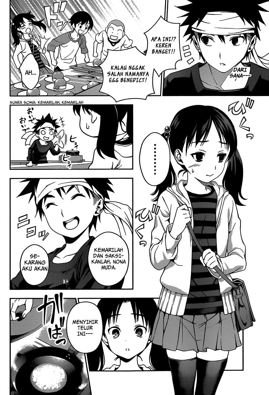 Chapter 32 - halaman 4