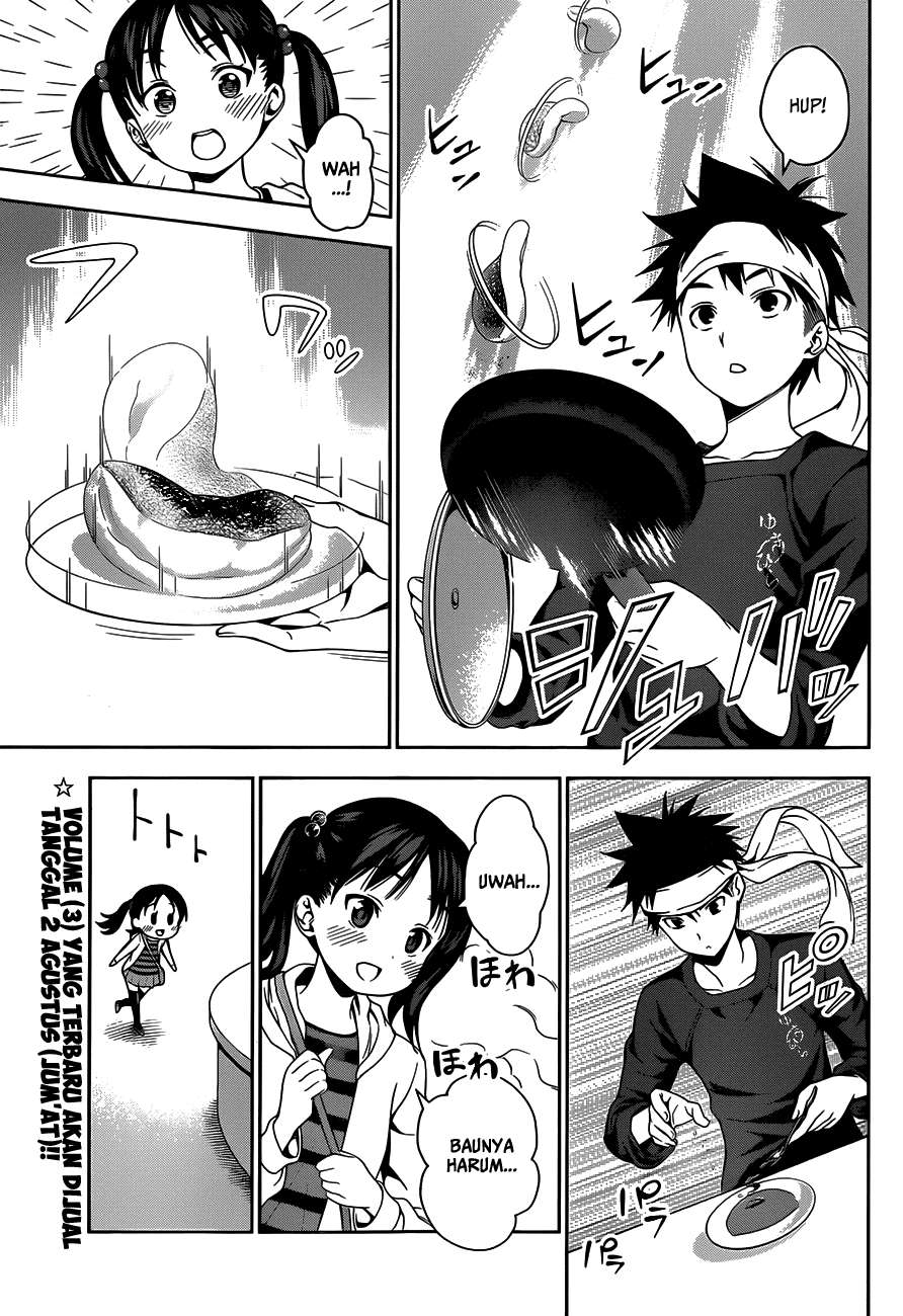 Chapter 32 - halaman 5
