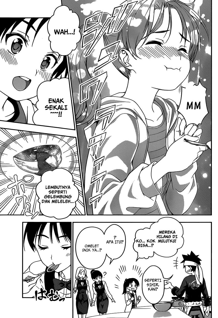 Chapter 32 - halaman 7