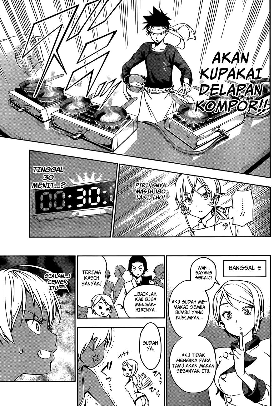 Chapter 32 - halaman 9