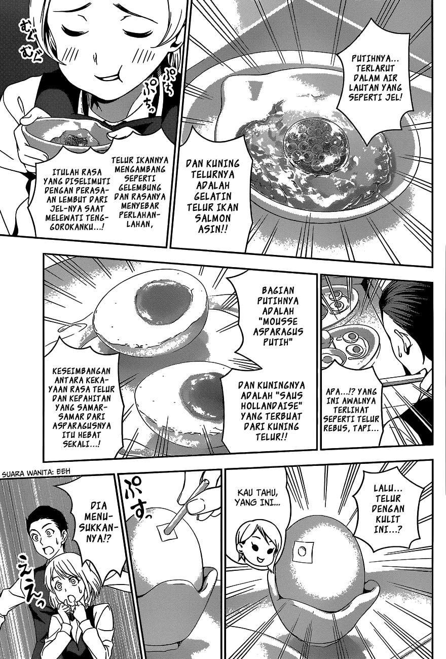 Chapter 31 - halaman 12