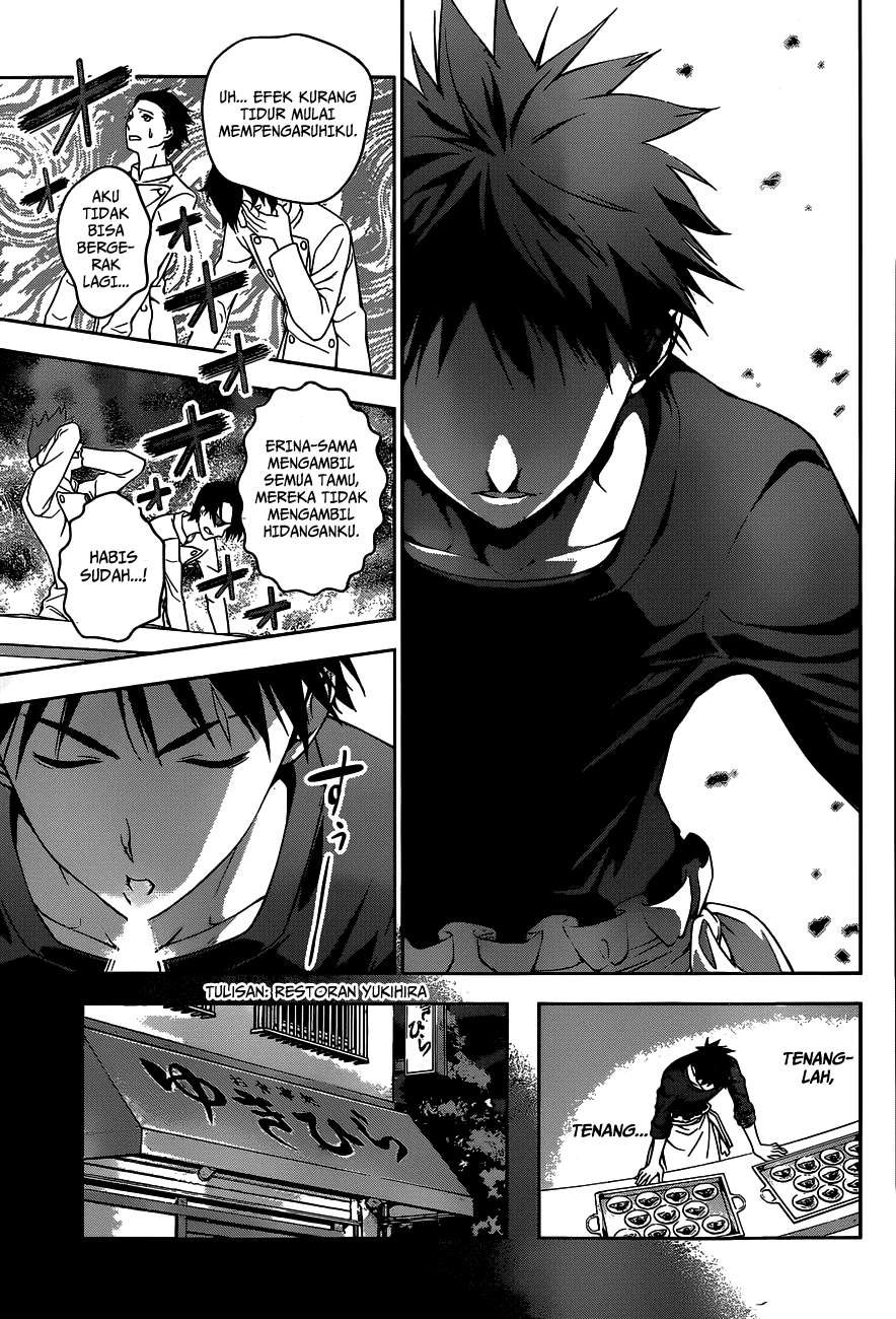 Chapter 31 - halaman 16
