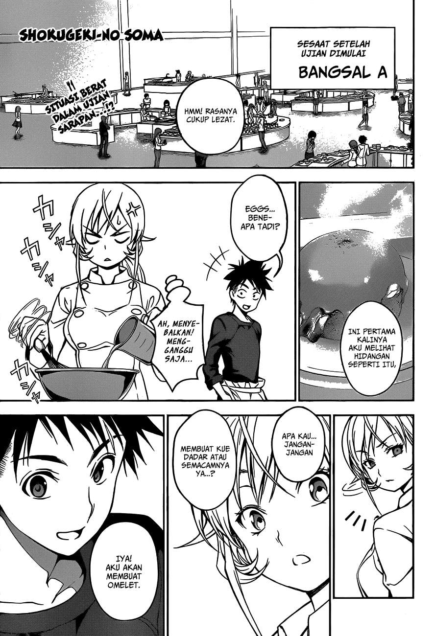 Chapter 31 - halaman 3