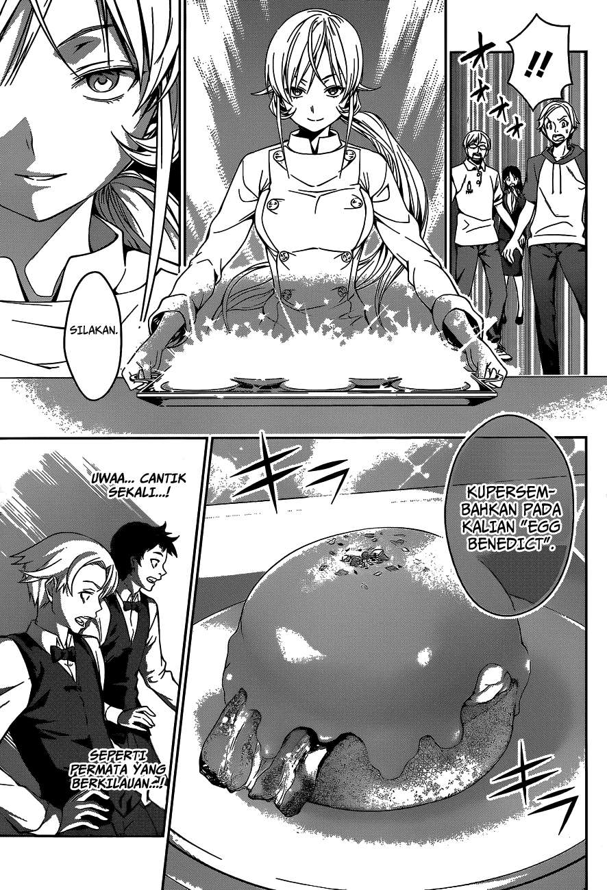 Chapter 30 - halaman 14