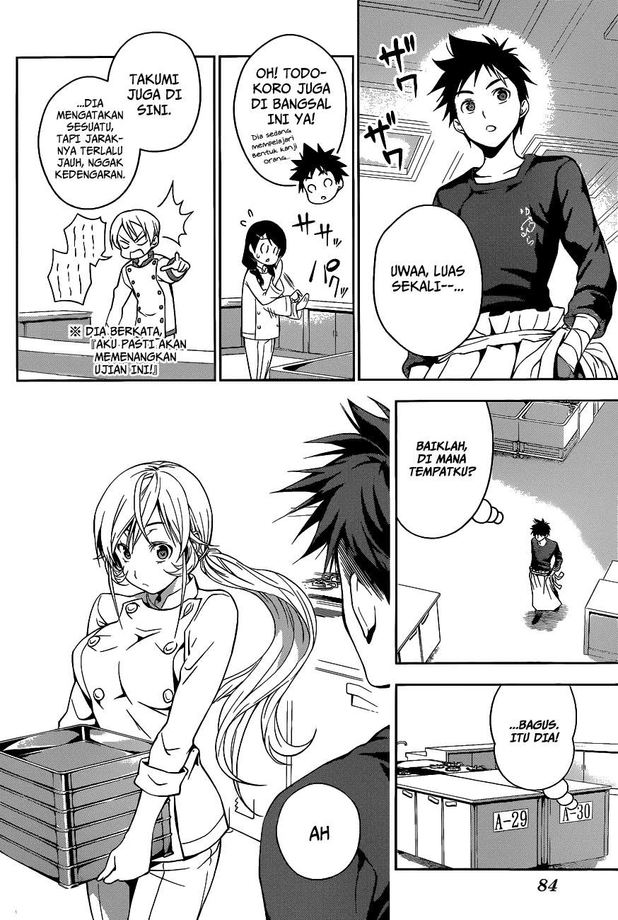 Chapter 30 - halaman 3