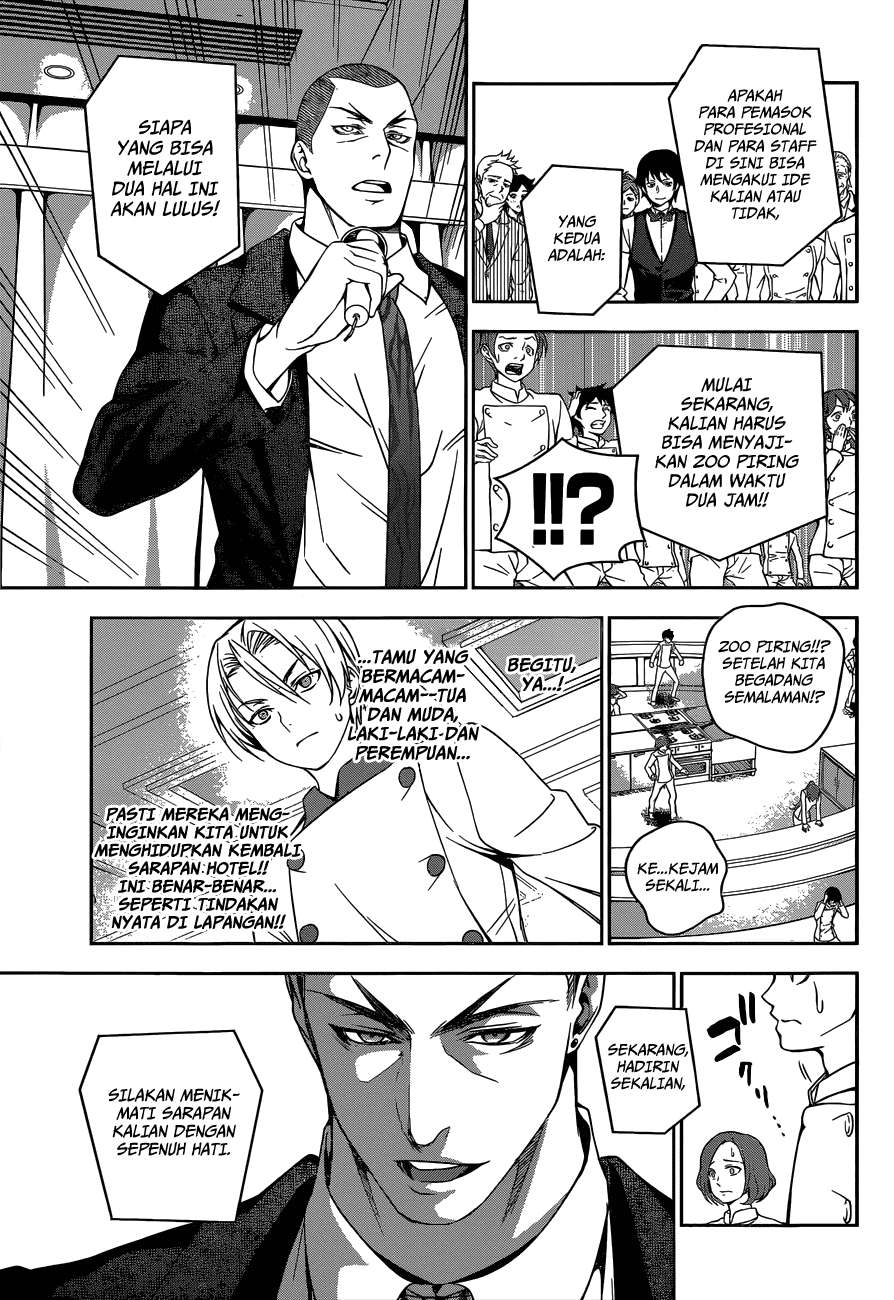 Chapter 30 - halaman 8