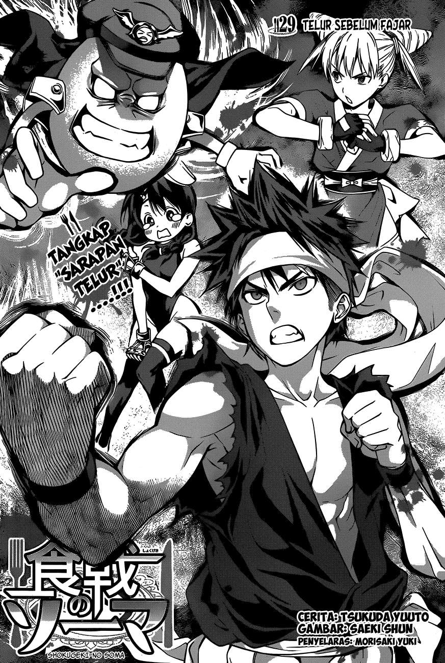 Chapter 29 - halaman 3
